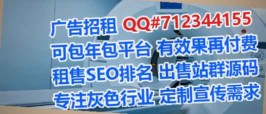 潮州试管婴儿安防工作室